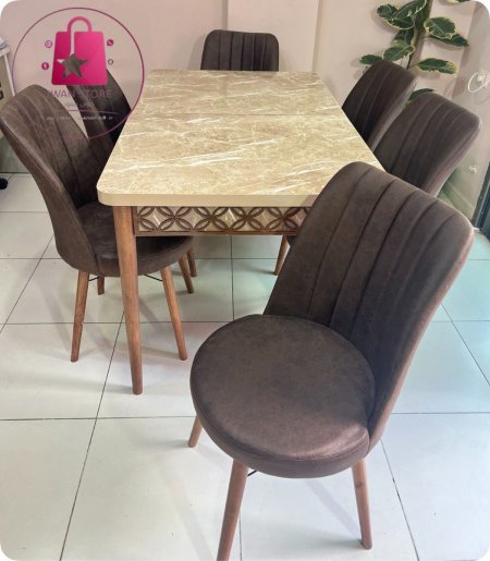 طاولة سفرة مستطيل " كابتشينو "